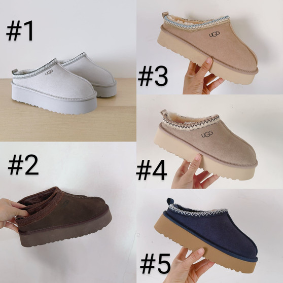 Youth size U.G.G pre-order /  Turnaround time 3-4 weeks / pc2