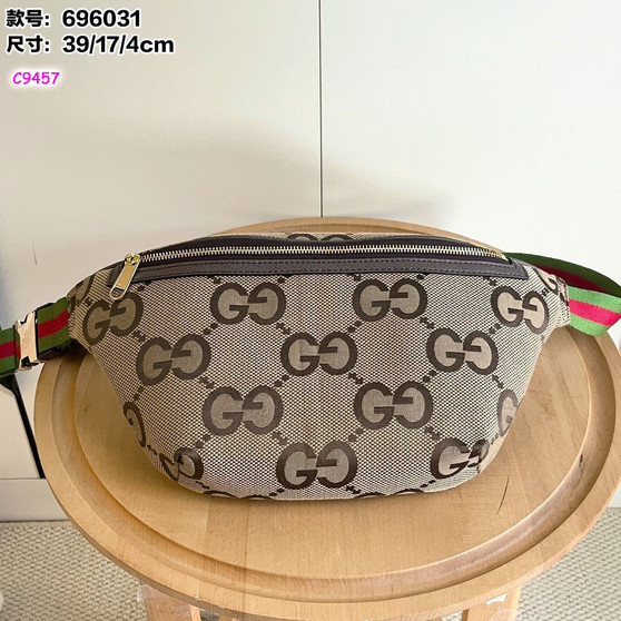 Designer Handbag Pre-Order / 1:1 Quality / Turnaround time 2-4 Weeks / Size: 39*17*4 cm