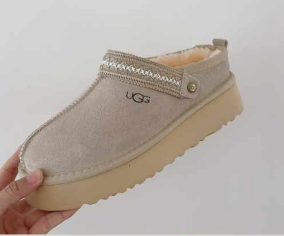 TODDLER/KID size U.G.G pre-order /  Turnaround time 3-4 weeks-1761423648