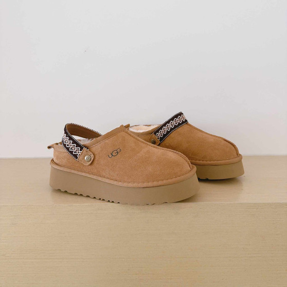 TODDLER/KID size U.G.G pre-order /  Turnaround time 3-4 weeks-1761423660