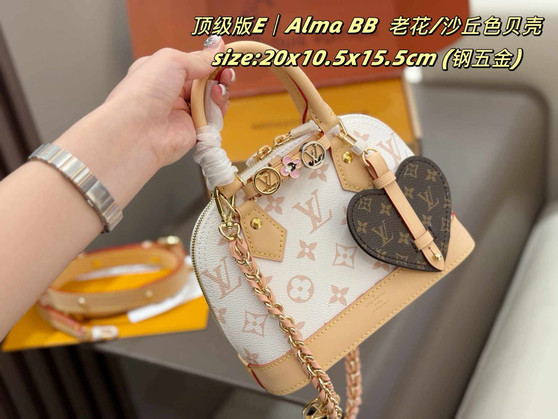 Designer handbag pre-order LV / mirror quality / turnaround time 2-4 weeks / size 20*10.5*15.5cm