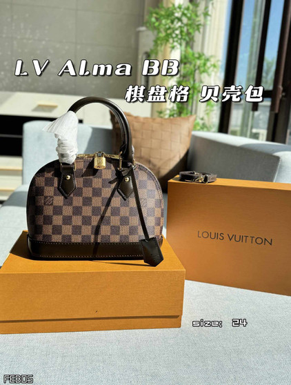 LV Alma Handbag pre-order / 1:1 quality / Turnaround time 2-4 weeks / size 24*17cm