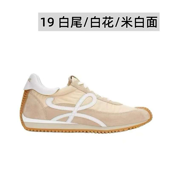 Lo*we sneakers pre-order / mirror quality / turnaround time 2-4 weeks