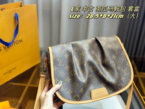 Designer handbag pre-order / 1:1 quality / size 28*8*21cm / Turnaround time 2-4 weeks