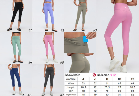 Women's Lulu capri length leggings pre-order / Turnaround time 2-4 weeks