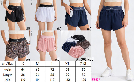 Women's a.l.o shorts pre-order / Turnaround time 2-4 weeks