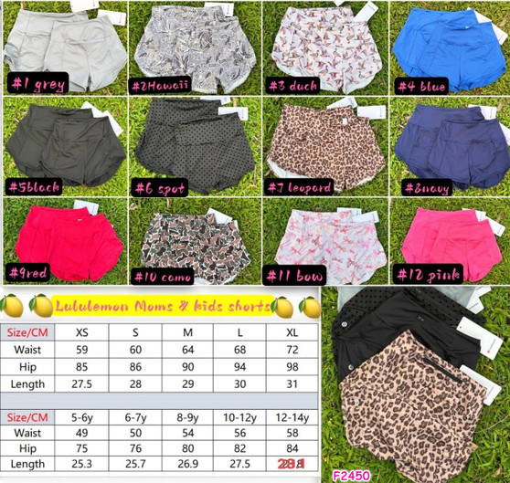 Mommy & Me Lulu shorts pre-order / Turnaround time 2-4 weeks