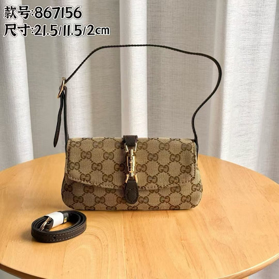 Designer handbag pre-order / 1:1 quality / Size 21*11cm / Turnaround time 2-4 weeks