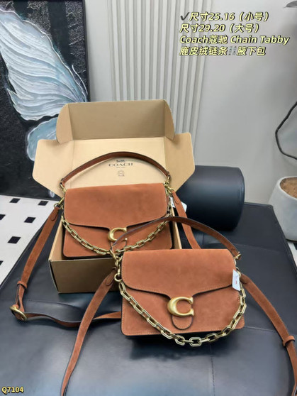 Designer handbag pre-order / 1:1 quality / Available in two sizes / Turnaround time 2-4 weeks / Product#4329