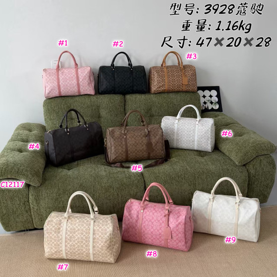 Designer duffle bag pre-order / A4 quality / Size 47*20*28 cm / Turnaround time 2-4 weeks
