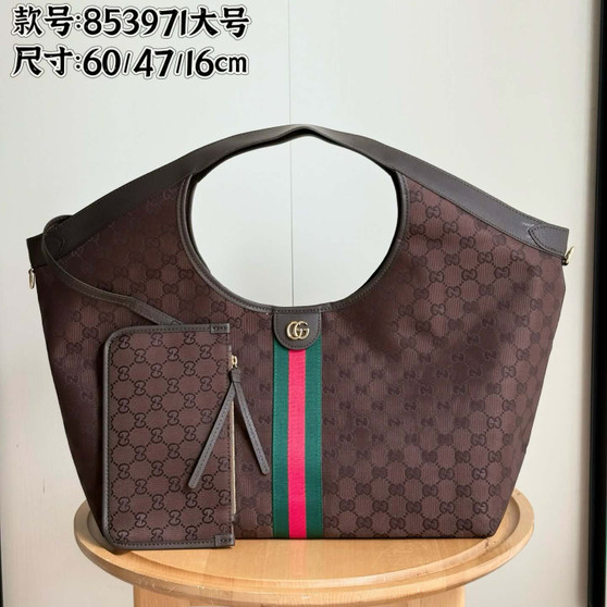 Designer handbag pre-order / 1:1 quality / Size 60*47cm / Turnaround time 2-4 weeks