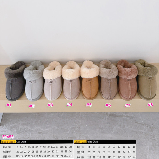 TODDLER/KID size U.G.G pre-order /  Turnaround time 3-4 weeks / pc3