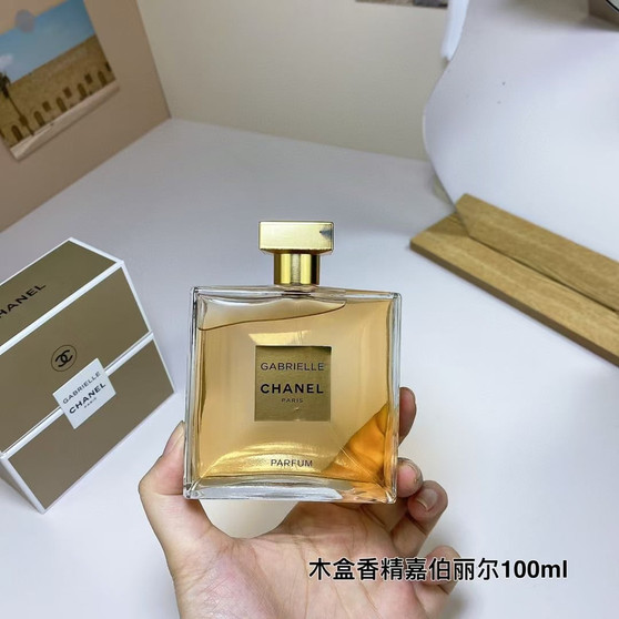 Designer fragrance pre-order / 100 ml / Turnaround time 2-4 weeks