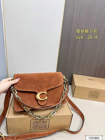 Designer handbag pre-order / 1:1 quality / turnaround time 2-4 weeks / size 26*18cm