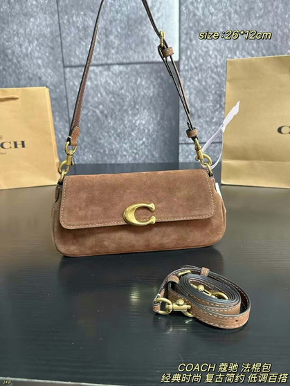 D.esigner H.andbag pre-order / o.n.e - o.n.e q.uality / Size 24*12cm / Turnaround time 2-4 weeks