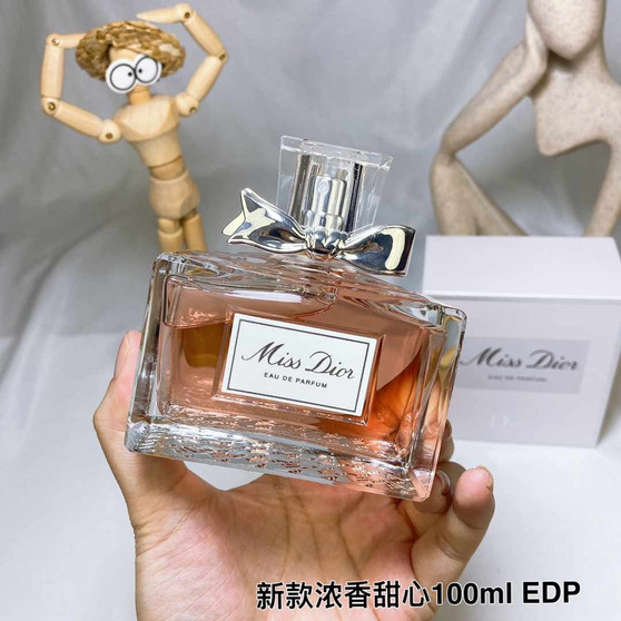 Designer fragrance 100ml  pre-order  / 1:1 quality / turnaround time 3-4 weeks-1761411194