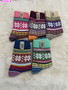 5 piece sock set pre-order / turnaround time 2-4 weeks-1761419550