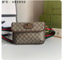 Designer handbag pre-order / 1:1 quality / turnaround time 2-4 weeks  / size: 24 x 17 x 3 cm