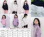 Youth girl half zip sweatshirt pre-order / 1:1 quality / turnaround time 2-4 weeks