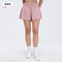 Women's Lulu inspired shorts pre-order / Turnaround time 2-4 weeks