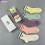 Women's multi-pack socks pre-order / One size fits most / Turnaround time 2-4 weeks