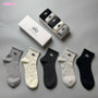 Women's multi-pack socks pre-order / One size fits most / Turnaround time 2-4 weeks / code 12345678