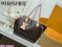Designer handbag pre-order / 1:1 quality / Size: 31 *28 cm / Turnaround time 2-4 weeks
