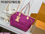 Designer handbag pre-order / 1:1 quality / Size: 31 *28 cm / Turnaround time 2-4 weeks
