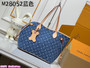 Designer handbag pre-order / 1:1 quality / Size: 31 *28 cm / Turnaround time 2-4 weeks