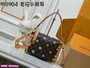 Designer handbag pre-order / Size: 21*14*6 cm / 1:1 quality / Turnaround time 2-4 weeks