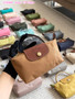 Designer handbag pre-order / 1:1 quality / size: 17*10 / Turnaround time 2-4 weeks / product#21802