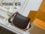 Designer handbag pre-order / 1:1 quality / Size 26 cm / Turnaround time 2-4 weeks