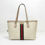 Designer handbag pre-order / 1:1 quality / turnaround time 2-4 weeks / size 38*24*14cm