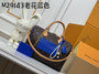 Designer handbag pre-order / 1:1 quality / Size 30*21cm / Turnaround time 2-4 weeks