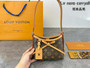Nano LV handbag pre-order / Turnaround time 2-4 weeks