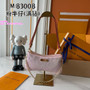 Designer handbag pre-order / 1:1 quality / Size 24.5 cm / Turnaround time 2-4 weeks