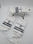 Multi-pack embroidered logo socks (3 per pack) - final clearance