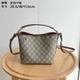 Designer handbag pre-order /size 20.5*18*11.5cm / 1:1 quality / turnaround time 2-4 weeks