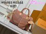 S.peedy S.oft H.andbag pre-order / o.n.e - o.n.e q.uality / Size 30 * 21 cm / Turnaround time 2-4 weeks