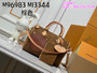 S.peedy S.oft H.andbag pre-order / o.n.e - o.n.e q.uality / Size 30 * 21 cm / Turnaround time 2-4 weeks