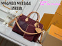 S.peedy S.oft H.andbag pre-order / o.n.e - o.n.e q.uality / Size 30 * 21 cm / Turnaround time 2-4 weeks