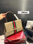 D.esigner H.andbag pre-order / o.n.e - o.n.e q.uality / Turnaround time 2-4 weeks