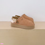 Platform U.G.G clogs pre-order / o.n.e - o.n.e q.uality / Turnaround time 2-4 weeks