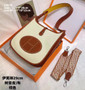 Designer handbag pre-order/ 1:1 quality / TAT 3-4 weeks / pc#3