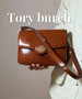 Designer handbag pre-order