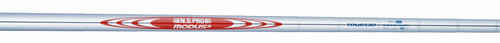 SHAFT_TAPER_NSPRO-MODUS_TOUR-130_#3_S [LocationCode: STSW_P0017785]