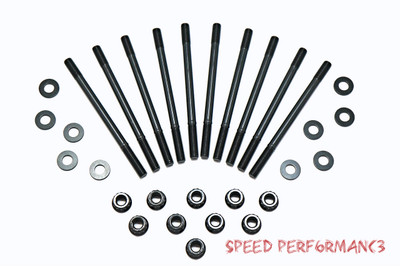 Part Number: 251-430