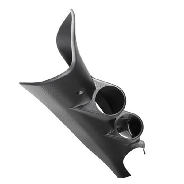 Part Number: am12136
Description:Dual Gauge Pillar; Incl Mounting Hardware
Color: Black
Size: 2-1/16" (52.4mm)
