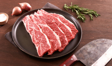 Linz Shop Ribs Korean Style Short Ribs | The Linz Shop