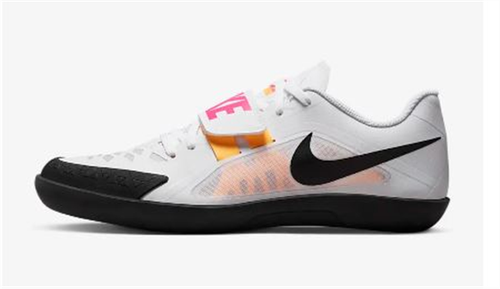 Nike Zoom Rival SD 2